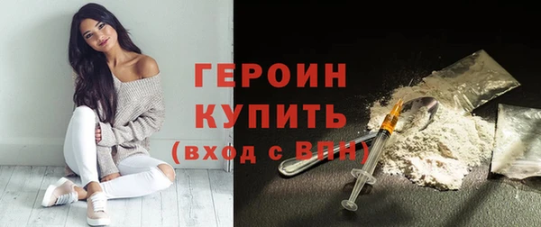 кокаин колумбия Абдулино