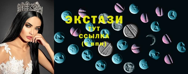 мескалин Абаза
