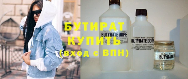крисы Абинск