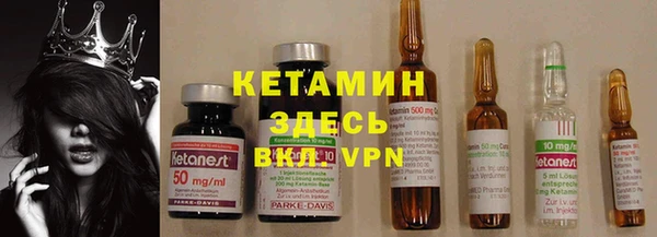 кокаин колумбия Абдулино