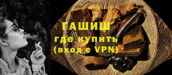 кокаин колумбия Абдулино