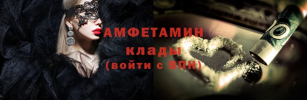 кокаин колумбия Абдулино