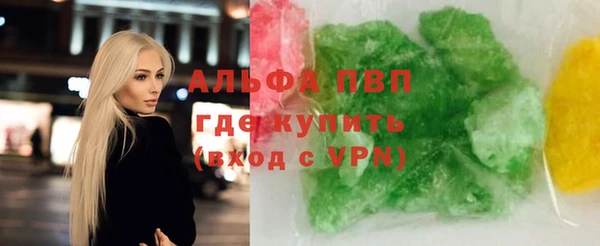 кокаин колумбия Абдулино