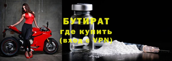 мескалин Абаза