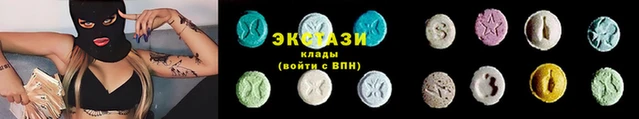 кокаин колумбия Абдулино