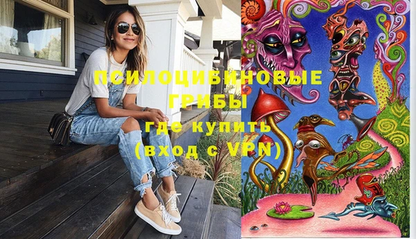 кокаин колумбия Абдулино