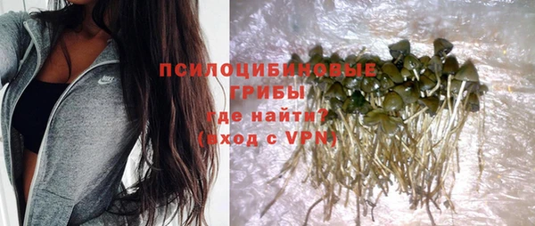кокаин колумбия Абдулино
