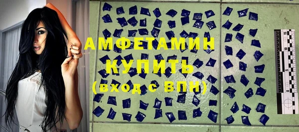 кокаин колумбия Абдулино