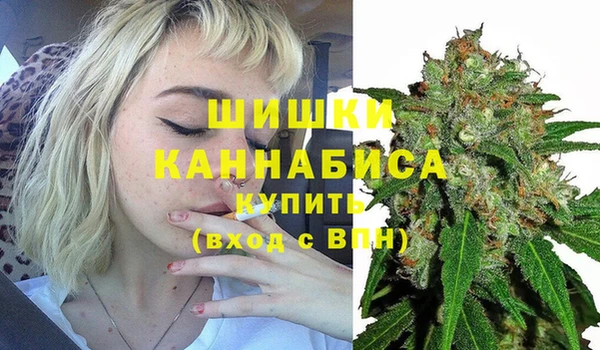 крисы Абинск