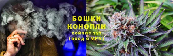мескалин Абаза