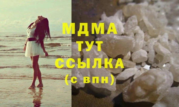 дживик Сосновый Бор