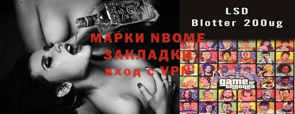 кокаин колумбия Абдулино