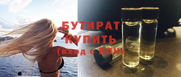 мескалин Абаза