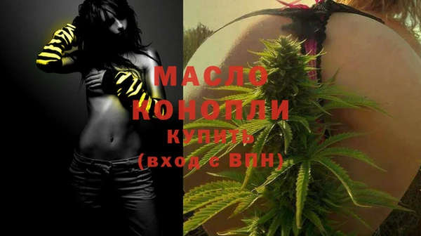 крисы Абинск