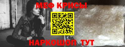 сатива Берёзовский