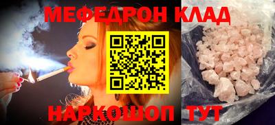 сатива Берёзовский