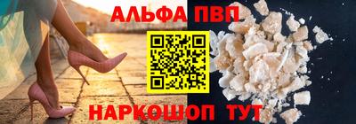 сатива Берёзовский