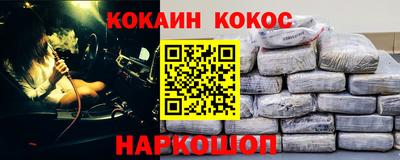 сатива Берёзовский