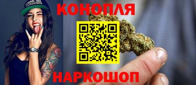 меф Бийск