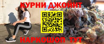 сатива Берёзовский