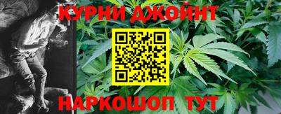 кокаин VHQ Владивосток