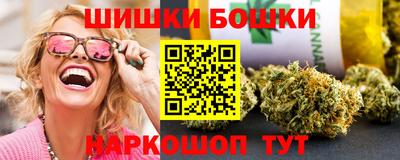 марихуана Беслан