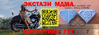 сатива Берёзовский