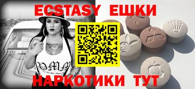 сатива Берёзовский