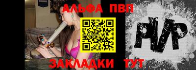 наркотики Владикавказ