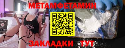 ГАЛЛЮЦИНОГЕННЫЕ ГРИБЫ Владимир
