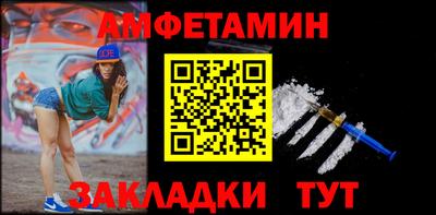 марихуана Беслан