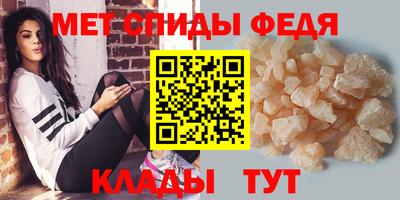 сатива Берёзовский
