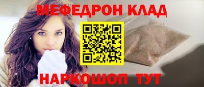 сатива Берёзовский