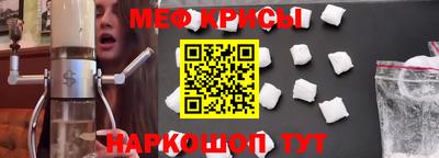 сатива Берёзовский