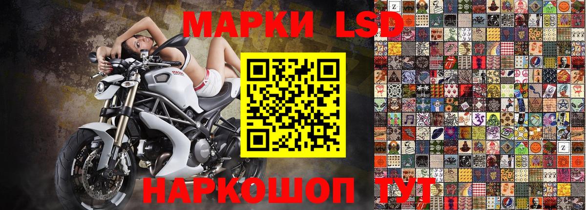 Марки NBOMe 1500мкг  цены наркотик  Вичуга  Вход с VPN 