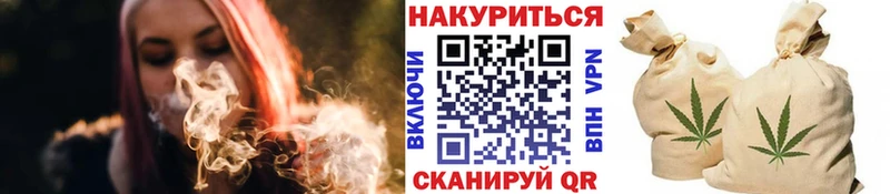 Бошки марихуана марихуана  Вичуга 